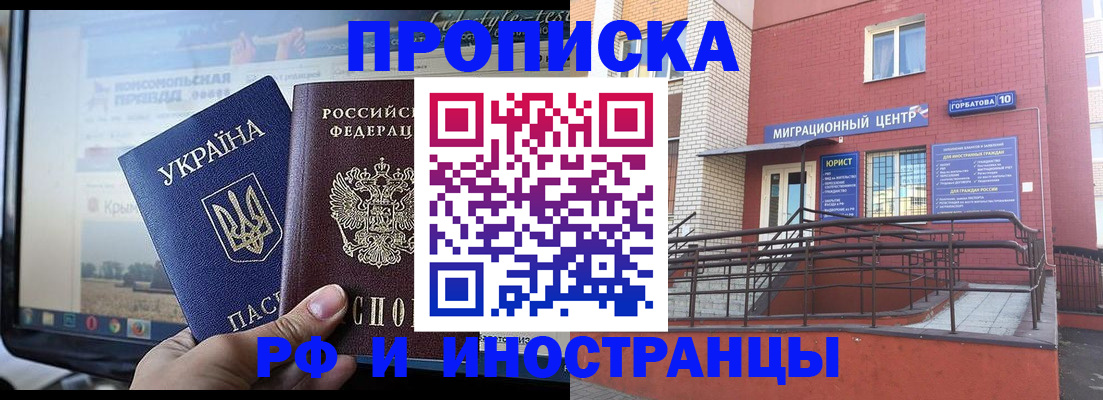 форма 3 в Курчатове